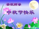 ֹ,󷨵ӹףʦ(29)
