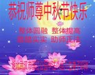 ֹ,󷨵ӹףʦ(30)