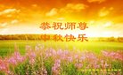 ֹ,Ĵ󷨵ӹףʦ(25)