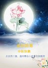 ֹ,󷨵ӹףʦ(26)