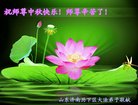 ֹ,ϴ󷨵ӹףʦ(25)