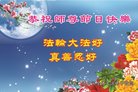 ֹ,ʡ󷨵ӹףʦ(26)