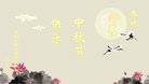 ֹ,ݴ󷨵ӹףʦ(21)