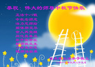 ֹ,ľ˹󷨵ӹףʦ(23)