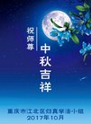 ֹ,󷨵ӹףʦ(26)