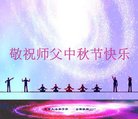 ֹ,󷨵ӹףʦ(26)