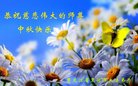 ֹ,󷨵ӹףʦ(25)