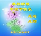 ֹ,󷨵ӹףʦ(26)