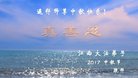 ֹ,󷨵ӹףʦ(31)