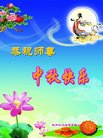 ֹ,󷨵ӹףʦ(25)