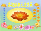 ֹ,󷨵ӹףʦ(20)