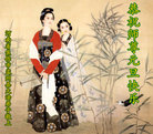 ֹ,ϴ󷨵ӹףʦ(20)