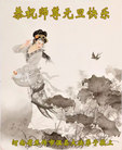 ֹ,ϴ󷨵ӹףʦ(20)