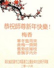 ֹ,󷨵ӹףʦ(23)