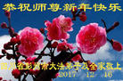 ֹ,ɶ󷨵ӹףʦ(22)