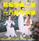 ֹ,㶫󷨵ӹףʦ(32)