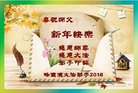 ֹ,󷨵ӹףʦ(20)