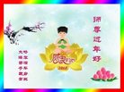 ֹ,󷨵ӹףʦ(20)