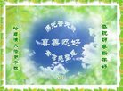 ֹ,󷨵ӹףʦ(20)