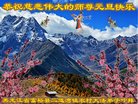 ֹ,󷨵ӹףʦ(21)