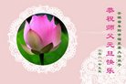 ֹ,մ󷨵ӹףʦ(24)