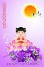 ֹ,󷨵ӹףʦ(29)