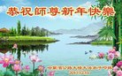 ֹ,󷨵ӹףʦ(21)