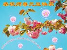 ֹ,󷨵ӹףʦ(18)
