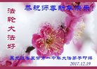 ֹ,󷨵ӹףʦ(20)
