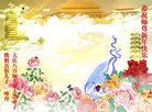 ֹ,󷨵ӹףʦ(19)