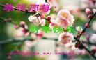 ֹ,ʡ󷨵ӹףʦ(18)