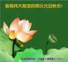 ֹ,󷨵ӹףʦ(20)