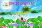 ֹ,󷨵ӹףʦ(20)