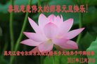 ֹ,󷨵ӹףʦ(21)