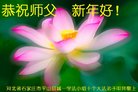 ֹ,ʯׯ󷨵ӹףʦ(20)