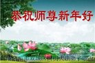 ֹ,󷨵ӹףʦ(21)