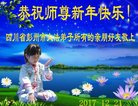 ֹ,ɶ󷨵ӹףʦ(20)