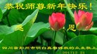 ֹ,ɶ󷨵ӹףʦ(20)