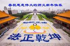 ֹ,󷨵ӹףʦ(23)