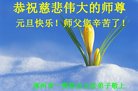 ֹ,󷨵ӹףʦ(24)