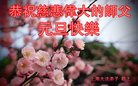 ֹ,Ϻ󷨵ӹףʦ(21)