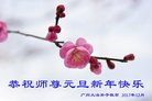 ֹ,ݴ󷨵ӹףʦ(29)
