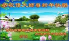 ֹ,󷨵ӹףʦ(19)