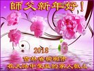 ֹ,󷨵ӹףʦ(19)