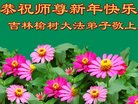 ֹ,󷨵ӹףʦ(21)