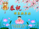 ֹ,󷨵ӹףʦ(21)