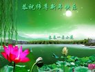 ֹ,󷨵ӹףʦ(19)