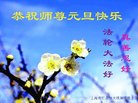 ֹ,Ϻ󷨵ӹףʦ(21)