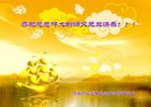 ֹ,󷨵ӹףʦ(24)