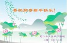 ֹ,㶫󷨵ӹףʦ(28)